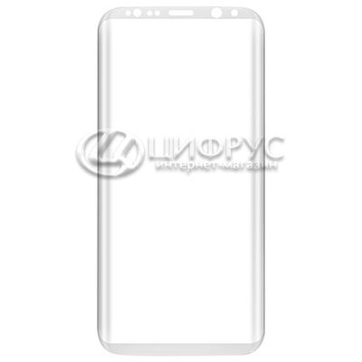 Защитное стекло для Samsung S8 3D белое - Цифрус