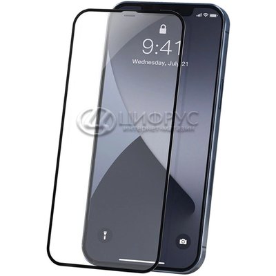 Защитное стекло для iPhone 12 Mini 3d чёрное VIP - Цифрус