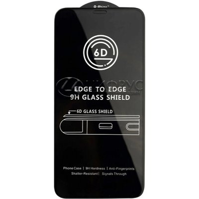 Защитное стекло для iPhone 12 Pro Max 6d чёрное Premium Полный клей - Цифрус