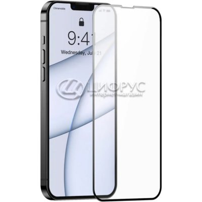 Защитное стекло для iPhone 13 Pro Max 3D чёрное - Цифрус