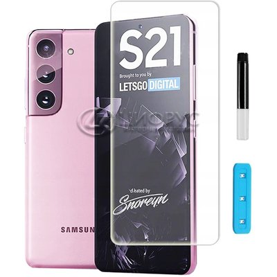 Защитное стекло для Samsung Galaxy S21 ультрафиолетовое - Цифрус