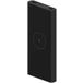   Power Bank Xiaomi Wireless Youth version 10000 mAh WPB15 PDZM Black - 