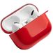   AirPods Pro 2    - 