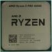 AMD Ryzen 5 4650G X6 SAM4 OEM 65W 3700 (100-000000143) (EAC) - 