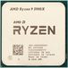 AMD Ryzen 9 5900X X12 AM4 OEM 105W 3700 (100-000000061) (EAC) - 