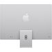 Apple iMac 24 2021 (M1, RAM 8GB, SSD 256GB, 8-CPU, 7-GPU, MacOS) Silver (MGTF3) - Цифрус