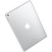 Apple iPad (2017) 32Gb Wi-Fi Silver - 