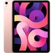 Apple iPad Air (2020) 64Gb Wi-Fi Rose (LL) - Цифрус