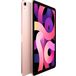 Apple iPad Air (2020) 64Gb Cellular Rose (LL) - Цифрус