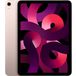 Apple iPad Air (2022) 256Gb Wi-Fi + Cellular Pink (LL) - Цифрус