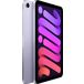 Apple iPad Mini (2021) 64Gb Wi-Fi + Cellular Purple (LL) - Цифрус