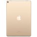 Apple iPad Pro 10.5 256Gb Cellular Gold - 