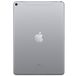 Apple iPad Pro 10.5 64Gb Wi-Fi Grey - 