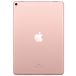 Apple iPad Pro 10.5 512Gb Wi-Fi Rose gold - 