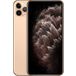 Apple iPhone 11 Pro Max 64Gb Gold (A2161) - Цифрус