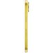Apple iPhone 14 256Gb Yellow (A2649, LL) - 