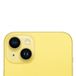 Apple iPhone 14 256Gb Yellow (A2882) - Цифрус