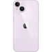 Apple iPhone 14 Plus 512Gb Purple (A2885, JP) - Цифрус