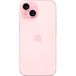 Apple iPhone 15 256Gb Pink (A3092, Dual) - Цифрус