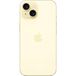 Apple iPhone 15 512Gb Yellow (A3090, EU) - 
