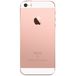 Apple iPhone SE (A1723) 32Gb LTE Rose Gold - 