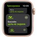 Apple Watch SE GPS 44mm Aluminum Case with Sport Band Gold (LL) - Цифрус