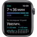 Apple Watch SE GPS 44mm Aluminum Case with Sport Band Grey/Black (LL) - Цифрус