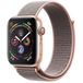 Apple Watch Series 4 GPS 40mm Aluminum Case with Sport Loop gold/pink - 