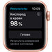 Apple Watch Series 6 GPS 40mm Aluminum Case with Sport Band Gold/Pink Sand () - 
