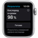 Apple Watch Series 6 GPS 40mm Aluminum Case with Sport Band Silver/White (РСТ) - Цифрус