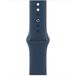 Apple Watch Series 7 41mm Aluminium with Sport Band Blue (MKN13RU/A) - 