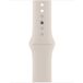 Apple Watch Series 7 41mm Aluminium with Sport Band Starlight (MKMY3RU/A) - 