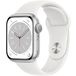 Apple Watch Series 8 45mm Aluminum Silver - Цифрус