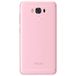 Asus Zenfone 3 MAX ZC553KL 32Gb+3Gb Dual LTE Rose Pink - 