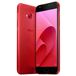 Asus Zenfone 4 Selfie Pro ZD552KL 64Gb+3Gb Dual LTE Red - 