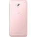 Asus Zenfone 4 Selfie ZD553KL 64Gb+4Gb Dual LTE Pink - 