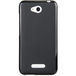 Задняя накладка для HTC Desire 616 силиконовая черная - Цифрус