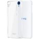Задняя накладка для HTC Desire 820 прозрачная силикон - Цифрус