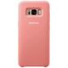Задняя накладка для Samsung S8 Plus розовая SAMSUNG - Цифрус