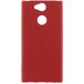 Задняя накладка для Sony Xperia XA2 красная силикон - Цифрус