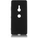 Задняя накладка для Sony Xperia XZ3 чёрная силикон - Цифрус