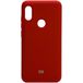 Задняя накладка для Xiaomi Redmi 7 красная XIAOMI - Цифрус