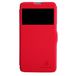 Чехол для HTC One M8 / M8X книжка с окном красная кожа - Цифрус