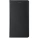 Чехол для Lenovo S939 книга черная - Цифрус