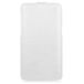 Чехол для LG G Pro 2 откидной белая кожа - Цифрус