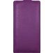 Чехол для Nokia Lumia 830 откидной фиолетовый - Цифрус