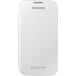 Чехол для Samsung S4 Active книжка белая кожа - Цифрус