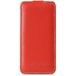 Чехол для Sony Xperia C откидной красная кожа - Цифрус