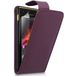 Чехол для Sony Xperia M откидной фиолетовая кожа - Цифрус