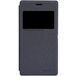 Чехол для Sony Xperia M2 книжка с окном черная кожа - Цифрус
